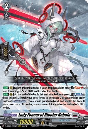 Lady Fencer of Bipolar Nebula (D-BT11/009EN) - D-BT11: Clash of the Heroes