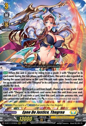 Epee De Justice, Thegrea (D-BT11/010EN) - D-BT11: Clash of the Heroes
