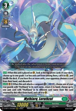 Mythiarq, Luruthzul (D-BT11/013EN) - D-BT11: Clash of the Heroes
