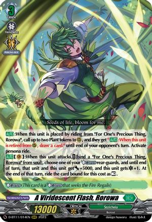 A Viridescent Flash, Rorowa (D-BT11/014EN) - D-BT11: Clash of the Heroes