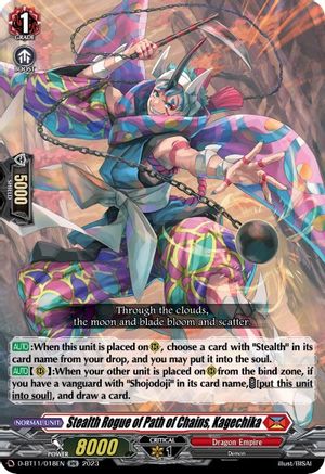 Stealth Rogue of Path of Chains, Kagechika (D-BT11/018EN) - D-BT11: Clash of the Heroes