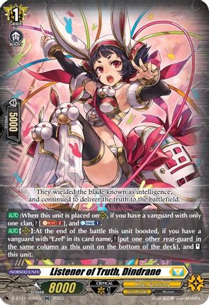 Listener of Truth, Dindrane (D-BT11/030EN) - D-BT11: Clash of the Heroes