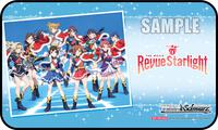 Revue Starlight The Movie Playmat