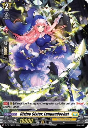 Divine Sister, Languedechat (Foil) (D-PR/279) - D Promo Cards