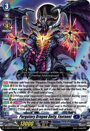 Purgatory Dragon Deity, Favrneel (D-SS07/001EN) - D-SS07: Stand Up Deckset "Favrneel"