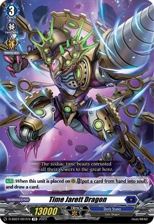 Time Jarett Dragon (D-SS07/007EN) - D-SS07: Stand Up Deckset "Favrneel"