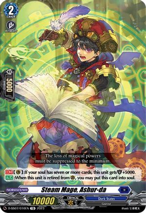 Steam Mage, Ashur-da (D-SS07/010EN) - D-SS07: Stand Up Deckset "Favrneel"