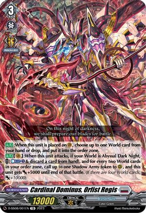 Cardinal Dominus, Orfist Regis (D-SS08/001EN) - D-SS08: Stand Up Deckset "Orfist"