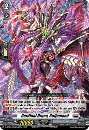 Cardinal Draco, Culjameed (D-SS08/006EN) - D-SS08: Stand Up Deckset "Orfist"