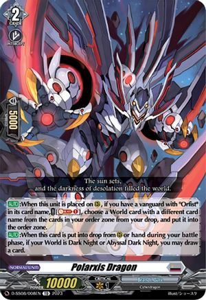 Polarxis Dragon (D-SS08/008EN) - D-SS08: Stand Up Deckset "Orfist"
