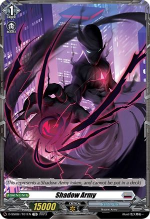 Shadow Army (D-SS08/T01EN) - D-SS08: Stand Up Deckset "Orfist"