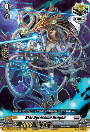 Star Agression Dragon (D-SS08/012EN) - D-SS08: Stand Up Deckset "Orfist"