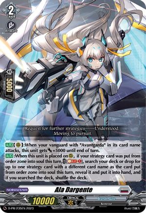 Ala Dargente (D-PR/235EN) - D Promo Cards