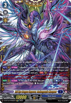 Evil Eye Dragon Emperor, Ominagruzio Masques (FFR) (D-BT12/FFR05EN) - D-BT12: Evenfall Onslaught