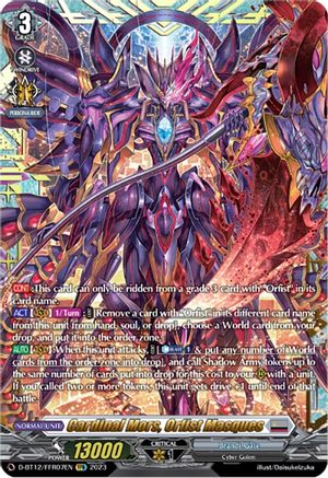 Cardinal Mors, Orfist Masques (FFR) (D-BT12/FFR07EN) - D-BT12: Evenfall Onslaught