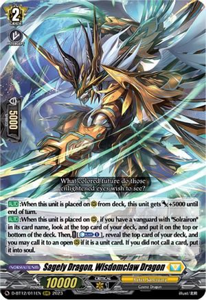 Sagely Dragon, Wisdomclaw Dragon (D-BT12/011EN) - D-BT12: Evenfall Onslaught