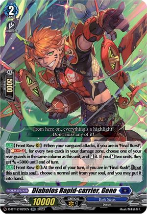 Diabolos Rapid-carrier, Geno (D-BT12/020EN) - D-BT12: Evenfall Onslaught