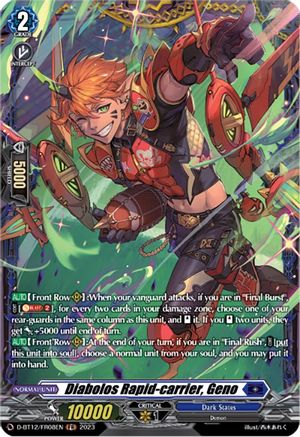 Diabolos Rapid-carrier, Geno (FR) (D-BT12/FR08EN) - D-BT12: Evenfall Onslaught