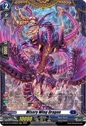 Misery Wing Dragon (FR) (D-BT12/FR09EN) - D-BT12: Evenfall Onslaught
