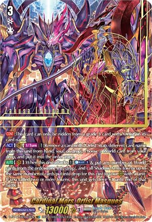 Cardinal Mors, Orfist Masques (SEC) (D-BT12/SEC03EN) - Evenfall Onslaught