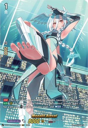Moonlit Ainsel (SECP) (D-BT12/SECP03EN) - Evenfall Onslaught