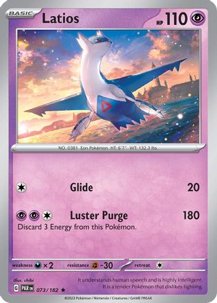 Latios 073/182 - Reverse Holofoil SV04 Paradox Rift - Rare
