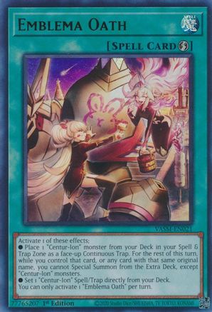Emblema Oath (VASM-EN021) - Valiant Smashers 1st Edition