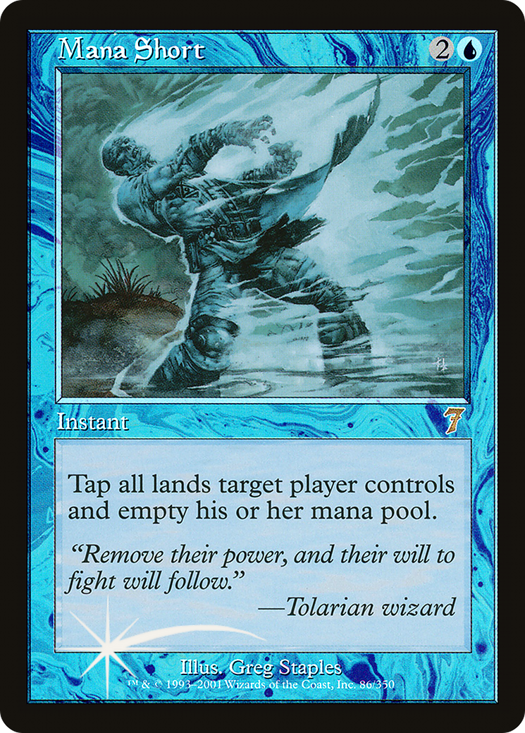 Mana Short (7ED-86★) - 7th Edition