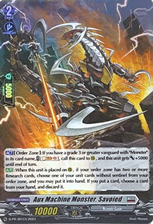 Aux Machine Monster, Savoied (Foil) (D-PR/301EN) - D Promo Cards