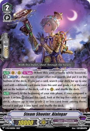 Steam Shooter, Alalngar (V-PR/0283EN) - V Promo Cards