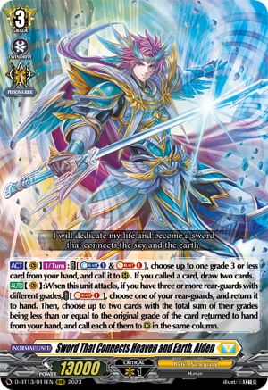 Sword That Connects Heaven and Earth, Alden (D-BT13/011EN) - D-BT13: Flight of Chakrabarthi