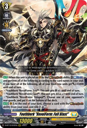 Youthberk "RevolForm: Full Blast" (D-BT13/012EN) - D-BT13: Flight of Chakrabarthi