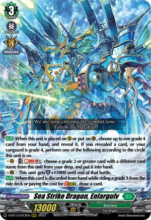 Sea Strike Dragon, Enlargulv (D-BT13/013EN) - D-BT13: Flight of Chakrabarthi
