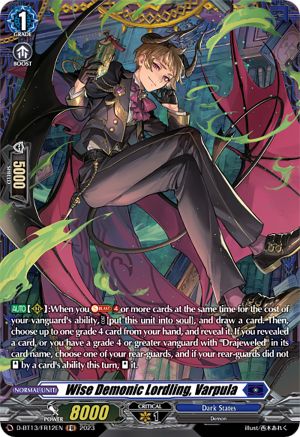 Wise Demonic Lordling, Varpula (FR) (D-BT13/FR12EN) - D-BT13: Flight of Chakrabarthi