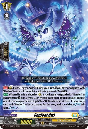 Sapient Owl (D-PR/292EN) - D Promo Cards