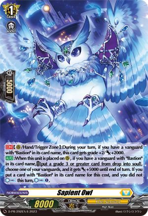 Sapient Owl (Foil) (D-PR/292EN-S) - D Promo Cards