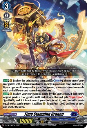 Time Stamping Dragon (D-PR/295EN) - D Promo Cards
