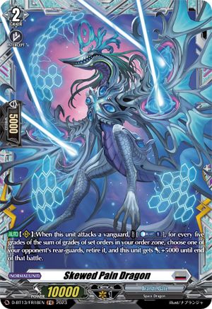 Skewed Pain Dragon (FR) (D-BT13/FR18EN) - Flight of Chakrabarthi