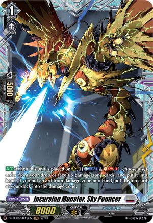 Incursion Monster, Sky Pouncer (FR) (D-BT13/FR19EN) - Flight of Chakrabarthi