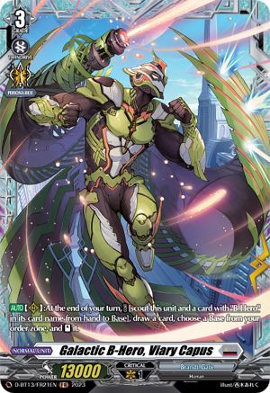Galactic B-Hero, Viary Capus (FR) (D-BT13/FR21EN) - D-BT13: Flight of Chakrabarthi