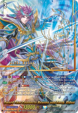 Sword That Connects Heaven and Earth, Alden (SEC) (D-BT13/SEC03EN) - D-BT13: Flight of Chakrabarthi