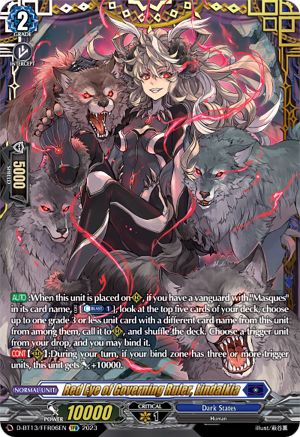 Red Eye of Governing Ruler, Lindalkia (FFR) (D-BT13/FRR06EN) - D-BT13: Flight of Chakrabarthi