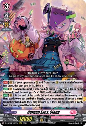 Gorgon Eyes, Siana (D-LBT04/002EN) - D-LBT04: Lyrical Monasterio ~Trick or Trick!~