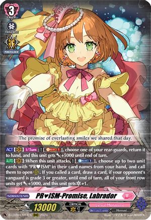 PRISM-Promise, Labrador (D-LBT04/007EN) - D-LBT04: Lyrical Monasterio ~Trick or Trick!~