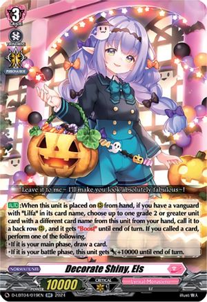 Decorate Shiny, Els (D-LBT04/019EN) - D-LBT04: Lyrical Monasterio ~Trick or Trick!~
