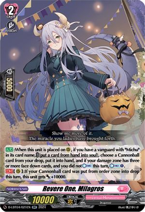 Revere One, Milagros (D-LBT04/021EN) - D-LBT04: Lyrical Monasterio ~Trick or Trick!~