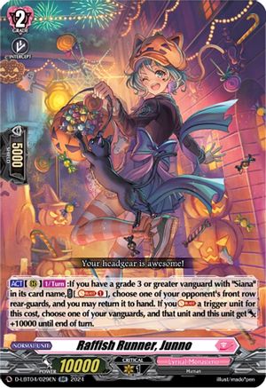 Raffish Runner, Junno (D-LBT04/029EN) - D-LBT04: Lyrical Monasterio ~Trick or Trick!~