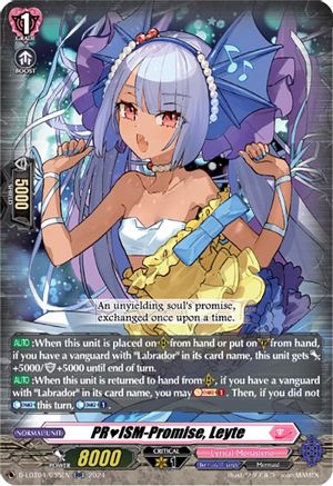 PRISM-Promise, Leyte (D-LBT04/035EN) - D-LBT04: Lyrical Monasterio ~Trick or Trick!~
