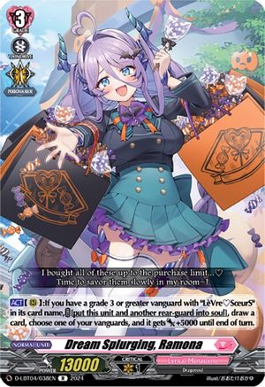 Dream Splurging, Ramona (D-LBT04/038EN) - D-LBT04: Lyrical Monasterio ~Trick or Trick!~