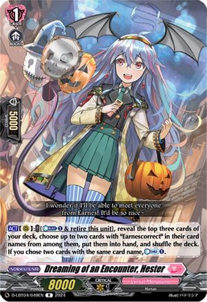 Dreaming of an Encounter, Hester (D-LBT04/049EN) - D-LBT04: Lyrical Monasterio ~Trick or Trick!~